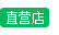 上海蘋(píng)果售后直營(yíng)店有幾家_地址在哪里？